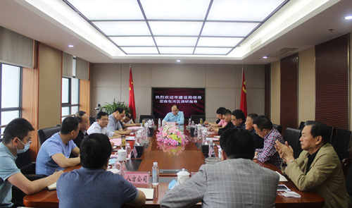 �г��罨������ƽ���ҵ��ҵ��չ����������ڹ��ż����ٿ���̸��